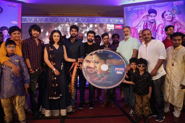 kalyana vaibhogame audio release,nagashourya,nandini reddy,damodara prasad,malavika  'కళ్యాణ వైభోగమే' ఆడియో విశేషాలు!